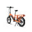 G30-CARGO - Brisbane Bicycle Services