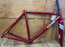 Nemo Tig frame - size 51 - Brisbane Bicycle Services